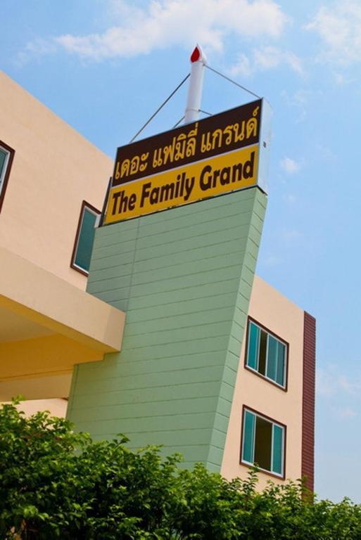 فندق The Family Grand أودون ثاني المظهر الخارجي الصورة